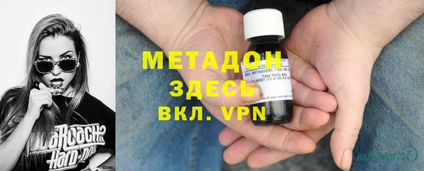 MDMA Белоозёрский