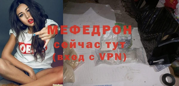 кокаин колумбия Беломорск