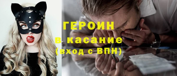 MDMA Белоозёрский