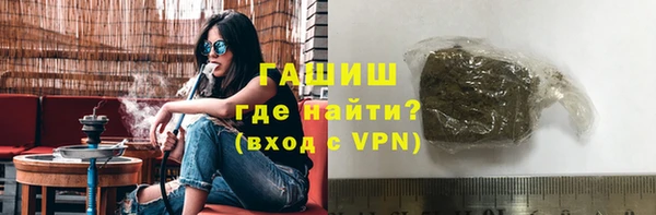 MDMA Белоозёрский