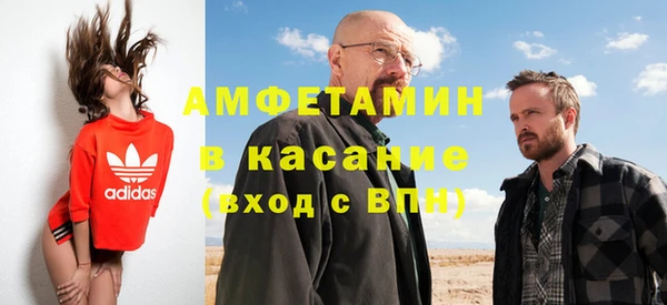кокаин колумбия Снежинск
