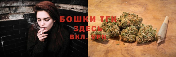 кокаин колумбия Беломорск