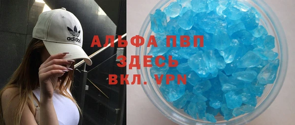 кокаин колумбия Беломорск