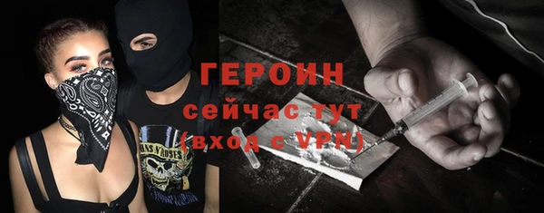 кокаин колумбия Беломорск