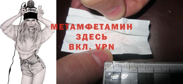 кокаин колумбия Беломорск