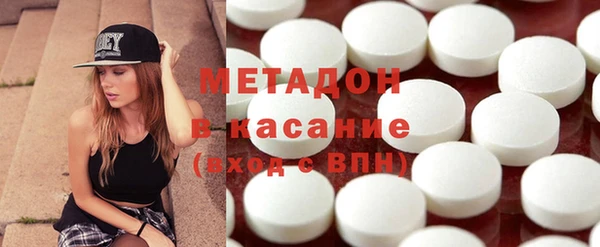 MDMA Белоозёрский