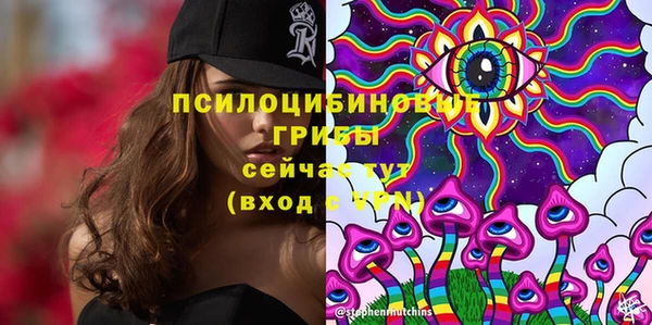 кокаин колумбия Беломорск