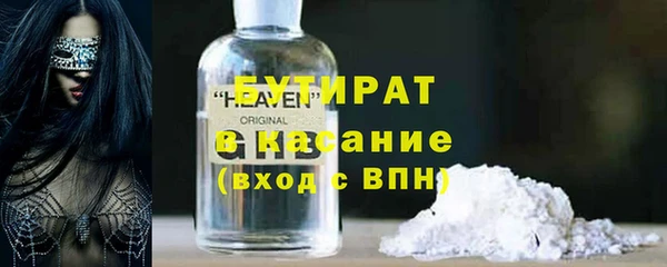MDMA Белоозёрский