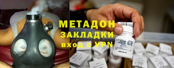 MDMA Белоозёрский
