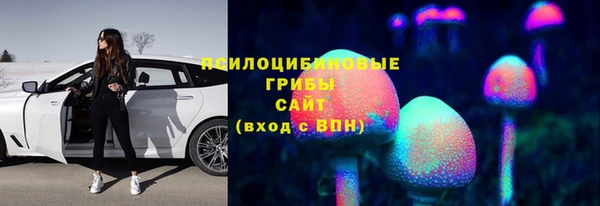 кокаин колумбия Беломорск