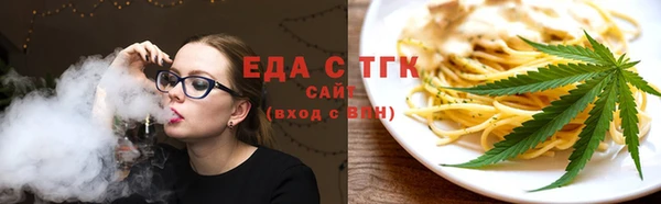 кокаин колумбия Беломорск