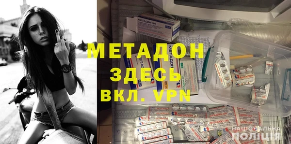 MDMA Белоозёрский