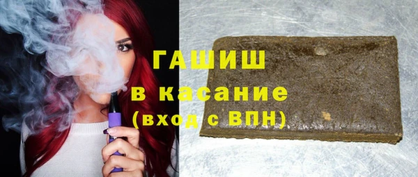 MDMA Белоозёрский