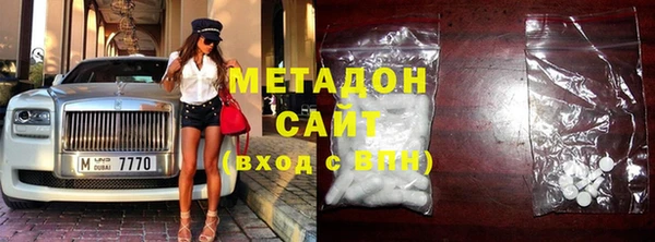 кокаин колумбия Беломорск