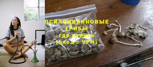 кокаин колумбия Беломорск