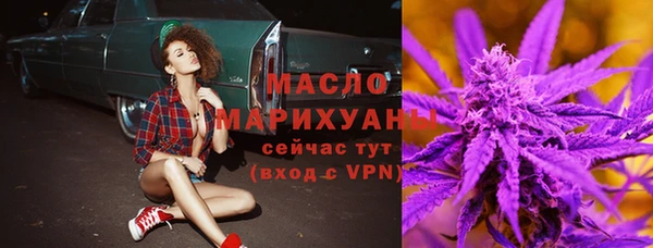 MDMA Белоозёрский