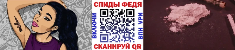 сколько стоит  Видное  МЕТАМФЕТАМИН Декстрометамфетамин 99.9% 