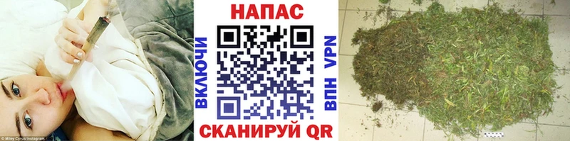 Канабис тримм  Видное 